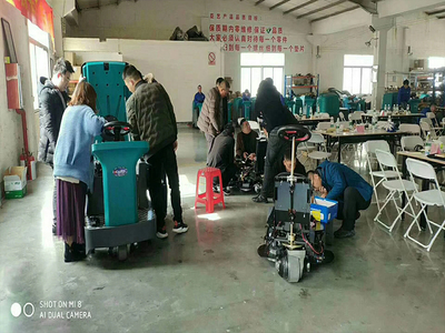 技术培训会