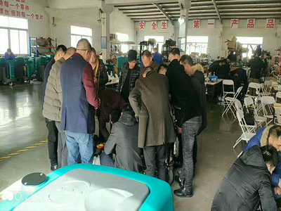 技术培训会
