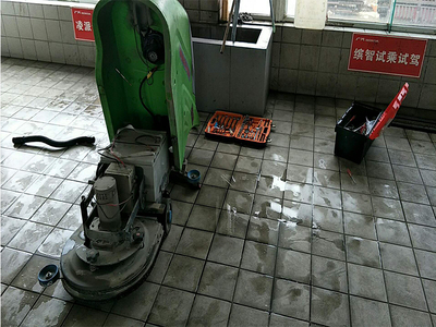 售后服务