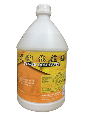 强力化油剂