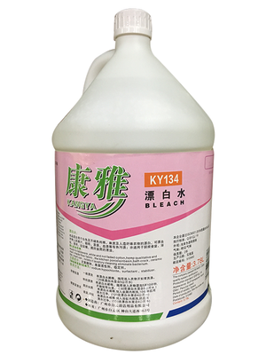 漂白水