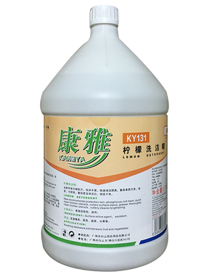 柠檬洗洁精